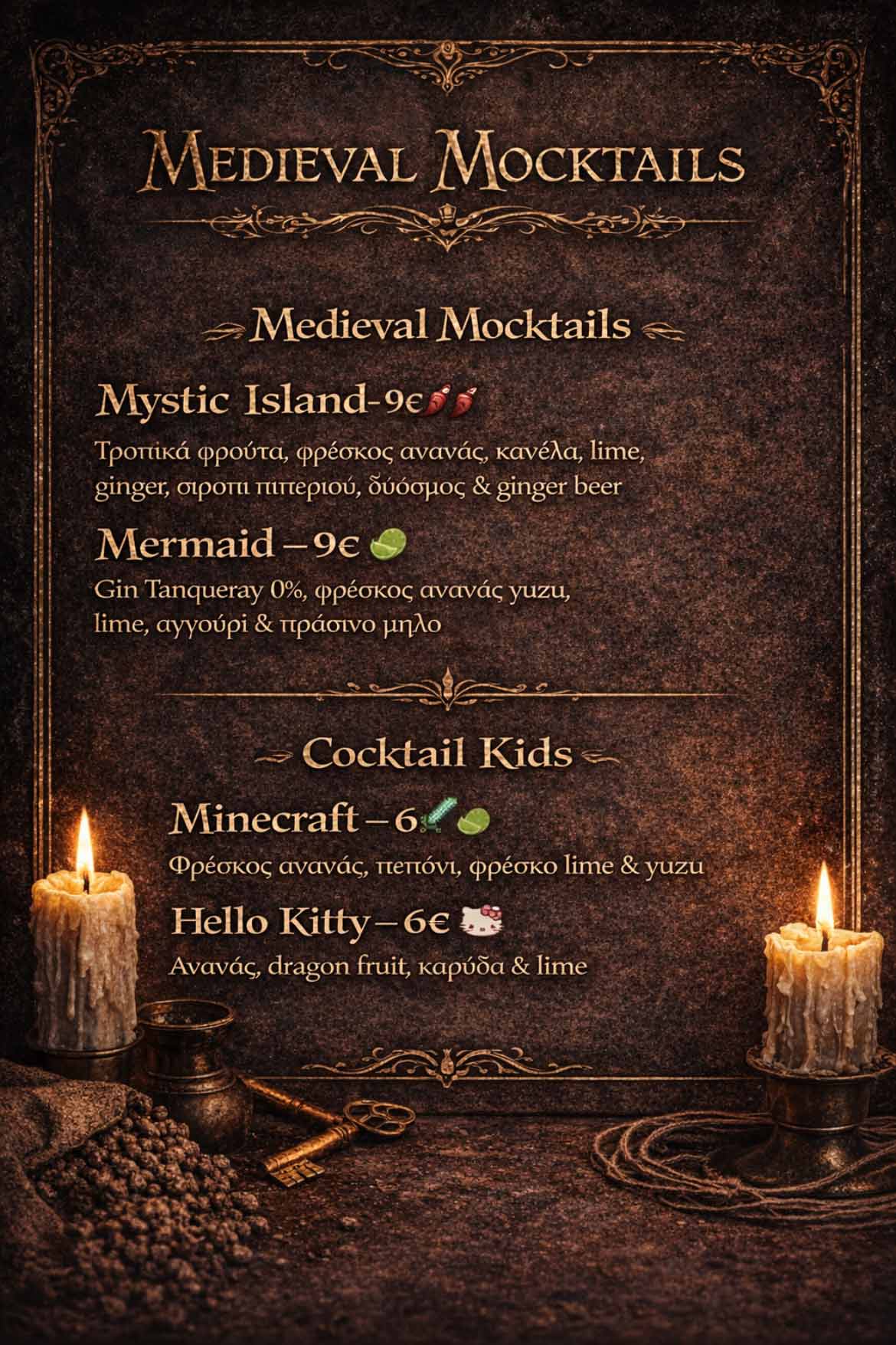 medieval mocktails medieval cocktails coctales